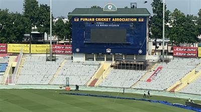 Team India practice session at PCA Mohali