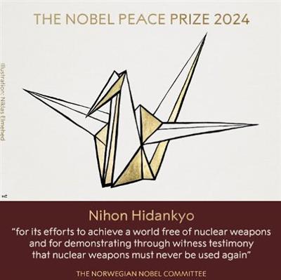 Nobel Peace Prize 2024: Japanese Atomic Bomb Survivors' Group Honored