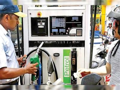 Petrol Price Today: Petrol, Diesel Rates Remain Steady; Check Prices in Your City