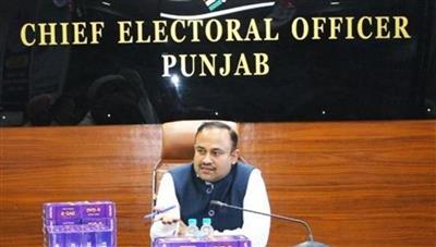 Punjab Bye Election Schedule: ਭਾਰਤੀ ਚੋਣ ਕਮਿਸ਼ਨ ਵੱਲੋਂ ਪੰਜਾਬ ਦੀਆਂ ਚਾਰ ਵਿਧਾਨ ਸਭਾ ਸੀਟਾਂ ਲਈ ਜਿਮਨੀ ਚੋਣ ਸ਼ਡਿਊਲ ਜਾਰੀ