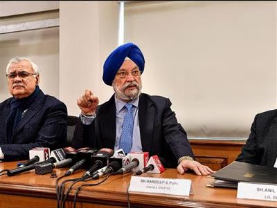 Hardeep Singh Puri: ਤੇਜ਼ੀ ਨਾਲ ਵਧ ਰਿਹਾ ਪੈਟ੍ਰੋਕੈਮੀਕਲ ਸੈਕਟਰ, ਦੇਸ਼ 'ਚ ਆਵੇਗਾ 87 ਅਰਬ ਡਾਲਰ ਦਾ ਨਿਵੇਸ਼