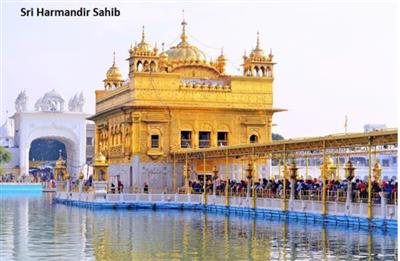 HUKAMNAMA SAHIB SRI DARBAR SAHIB, SRI AMRITSAR, 03-NOV-2024