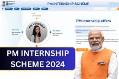 PM Internship Scheme: ਮੋਦੀ ਸਰਕਾਰ ਨੌਜਵਾਨਾਂ ਨੂੰ ਹਰ ਮਹੀਨੇ ਦੇਵੇਗੀ 5000 ਰੁਪਏ, ਪੀਐਮ ਇੰਟਰਨਸ਼ਿਪ ਯੋਜਨਾ ਲਈ ਹੁਣੇ ਕਰੋ ਅਪਲਾਈ, ਜਾਣੋ ਤਰੀਕਾ