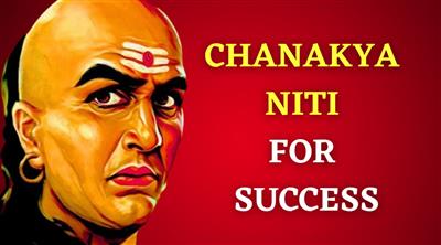 Chanakya Niti: ਅਮੀਰ ਬਣਨਾ ਹੈ ਤਾਂ ਇਨ੍ਹਾਂ ਥਾਵਾਂ ਤੋਂ ਨਿਕਲੋ ਬਾਹਰ, ਇੱਥੇ ਰਹਿਣ ਵਾਲੇ ਨਹੀਂ ਕਰ ਸਕਦੇ ਤਰੱਕੀ, ਜਾਣੋ ਕੀ ਕਹਿੰਦੀ ਹੈ ਚਾਣਿਕਆ ਨੀਤੀ