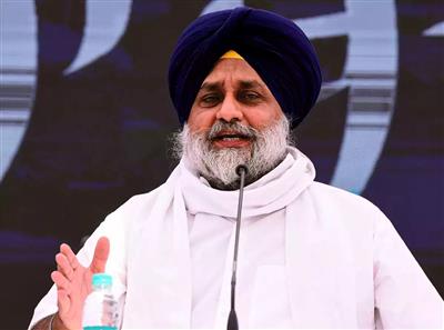 Sukhbir Badal: ਸੁਖਬੀਰ ਬਾਦਲ ਨੂੰ 2 ਦਸੰਬਰ ਨੂੰ ਸੁਣਾਈ ਜਾ ਸਕਦੀ ਹੈ ਸਜ਼ਾ, ਜਥੇਦਾਰ ਨੇ ਬੁਲਾਈ ਪੰਜ ਸਿੰਘ ਸਾਹਿਬਾਨਾਂ ਦੀ ਮੀਟਿੰਗ