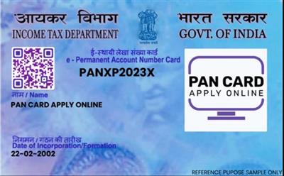 PAN Card Update: ਪੈਨ ਕਾਰਡ ਅਪਗ੍ਰੇਡ ਨਹੀਂ ਕਰਾਇਆ ਤਾਂ ਕੀ ਹੋ ਜਾਵੇਗਾ ਬੰਦ? ਜਾਣੋ ਕੀ ਹਨ ਨਿਯਮ